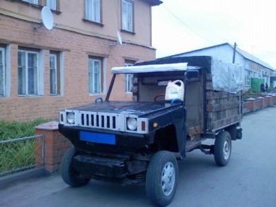 Хома.jpg (54.59 КБ) 3759 просмотров Хома.jpg