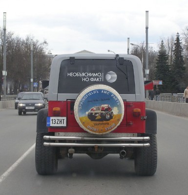 pepelac1.jpg (85.14 КБ) 3048 просмотров pepelac1.jpg