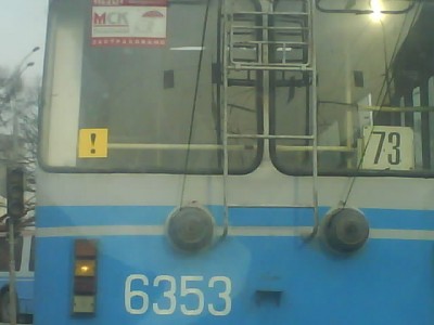 DSC00450.JPG (37.94 КБ) 2662 просмотра DSC00450.JPG