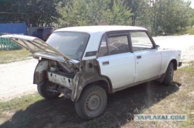 ВАуаЗ.jpg