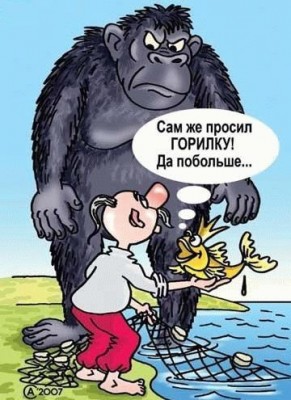 38665.jpg (48.9 КБ) 1675 просмотров 38665.jpg