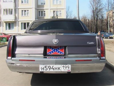 Изменение размера IMGA1264.JPG