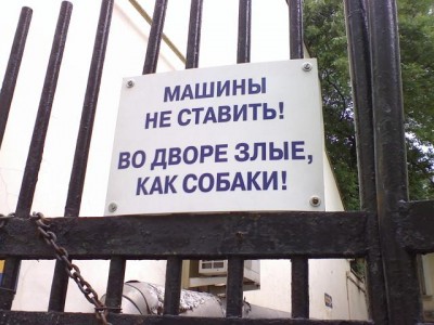 Znaki 5.jpg