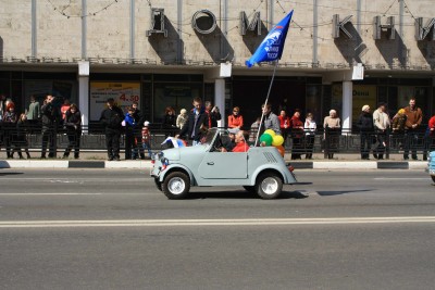 ЕР.jpg (1.01 МБ) 2669 просмотров ЕР.jpg