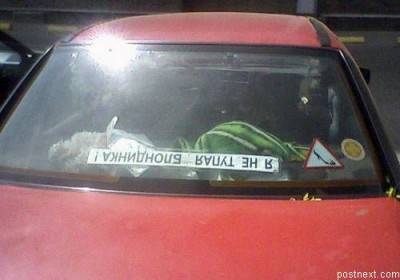 i2op3000df-051.jpg (27.22 КБ) 1867 просмотров i2op3000df-051.jpg