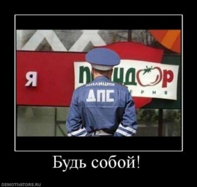 t_untitled2_525.jpg (27.59 КБ) 2335 просмотров t_untitled2_525.jpg