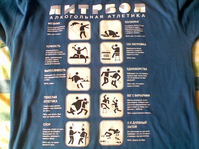 5.jpg (131.3 КБ) 2343 просмотра 5.jpg