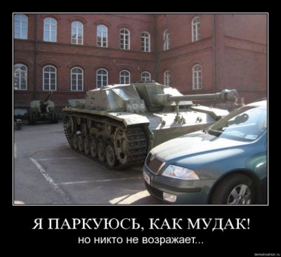 x_7ea6e508.jpg (50.37 КБ) 2510 просмотров x_7ea6e508.jpg
