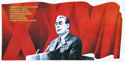 poster1.jpg (31.36 КБ) 2190 просмотров poster1.jpg