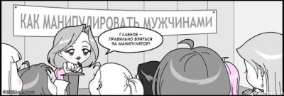 23323ddfddss-025.jpg (36.43 КБ) 2712 просмотров 23323ddfddss-025.jpg