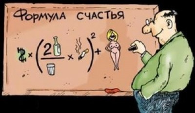 istorii1.jpg (23.12 КБ) 2707 просмотров istorii1.jpg