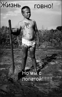 555.jpg (26.89 КБ) 1644 просмотра 555.jpg