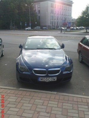 image312.JPG (247.91 КБ) 2921 просмотр image312.JPG