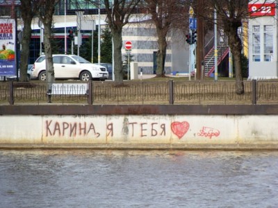 IMO000184.JPG (268.39 КБ) 2920 просмотров 24.04.2009