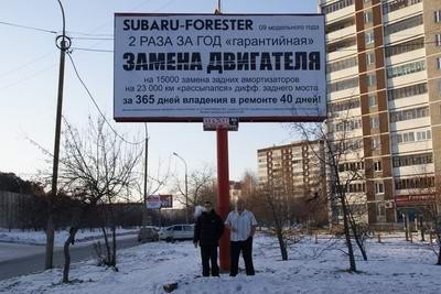 sub3opt.jpg (51.33 КБ) 1677 просмотров sub3opt.jpg